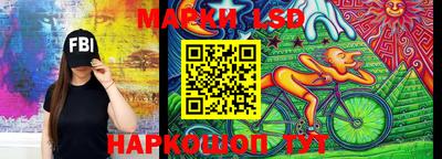 хмурый Малоярославец