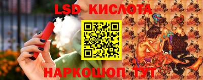 хмурый Малоярославец