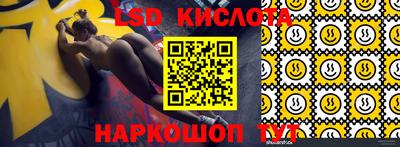 мдма Малгобек