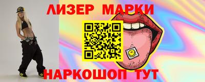 хмурый Малоярославец