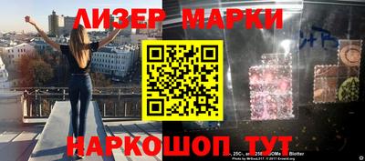 хмурый Малоярославец