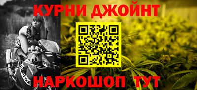 хмурый Малоярославец