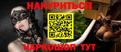 мдма Малгобек