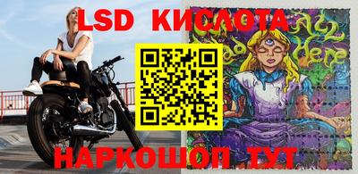 мдма Малгобек