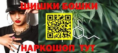 мдма Малгобек