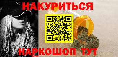 мдма Малгобек
