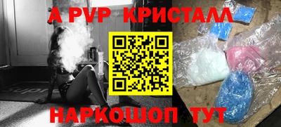 хмурый Малоярославец