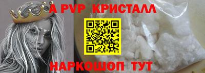 мдма Малгобек
