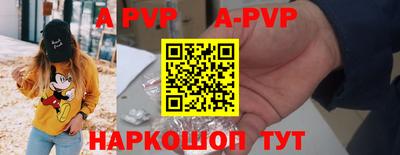 мдма Малгобек