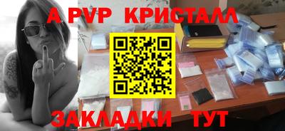хмурый Малоярославец