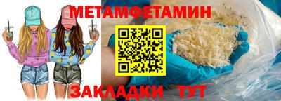 мдма Малгобек