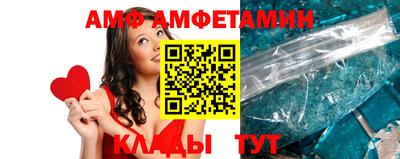 мдма Малгобек