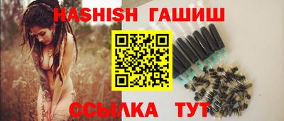 мдма Малгобек