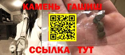 мдма Малгобек