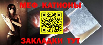 мдма Малгобек