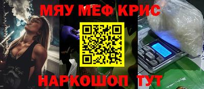 хмурый Малоярославец