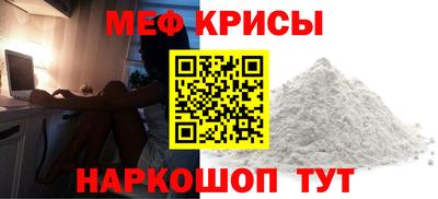 мдма Малгобек